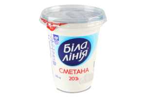 Сметана Біла лінія 20% стакан 300 г